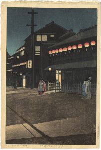 Collection of Scenic Views of Japan II, Kansai Edition / Evening at Soemon-cho, Osaka