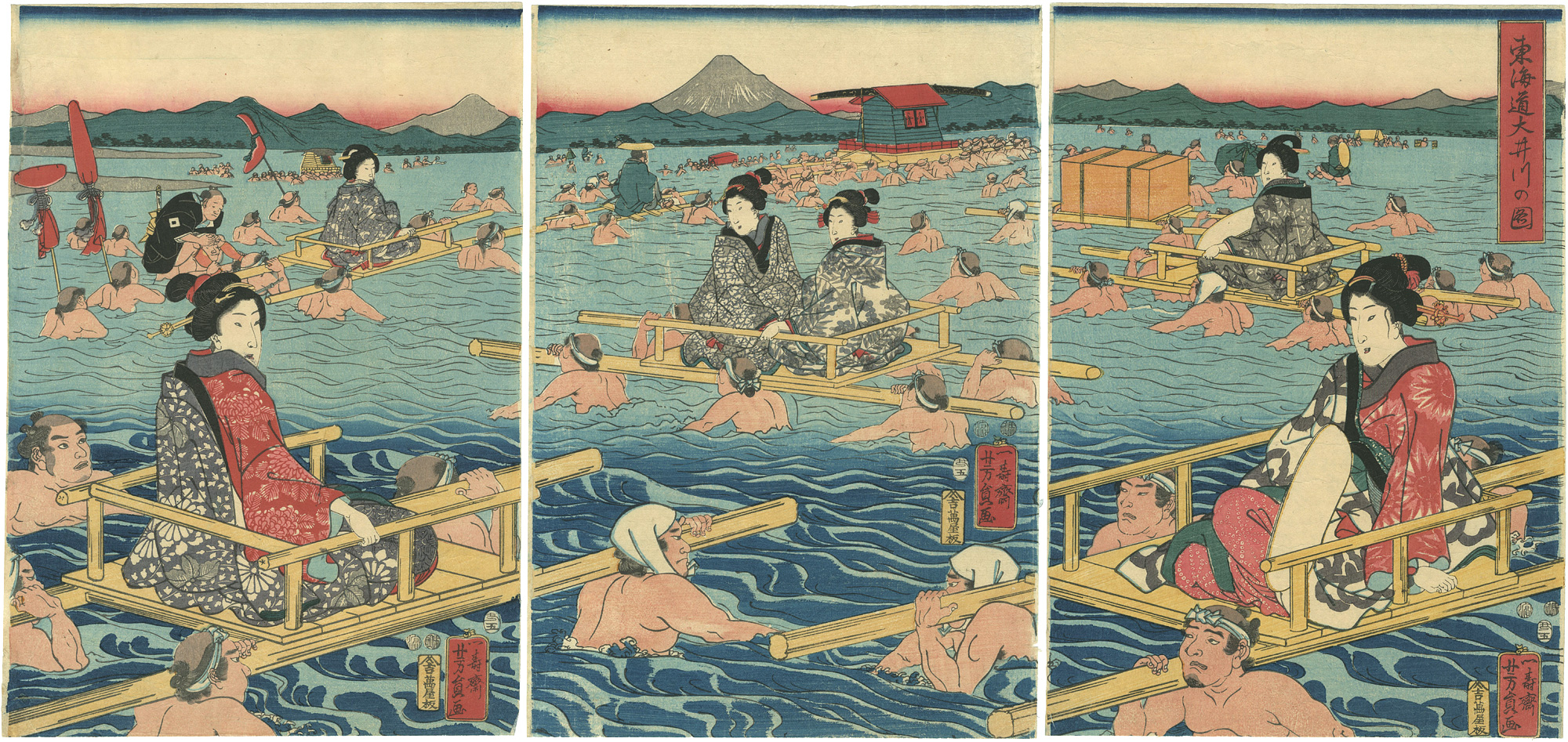 Yoshikazu “Crossing Oi River”