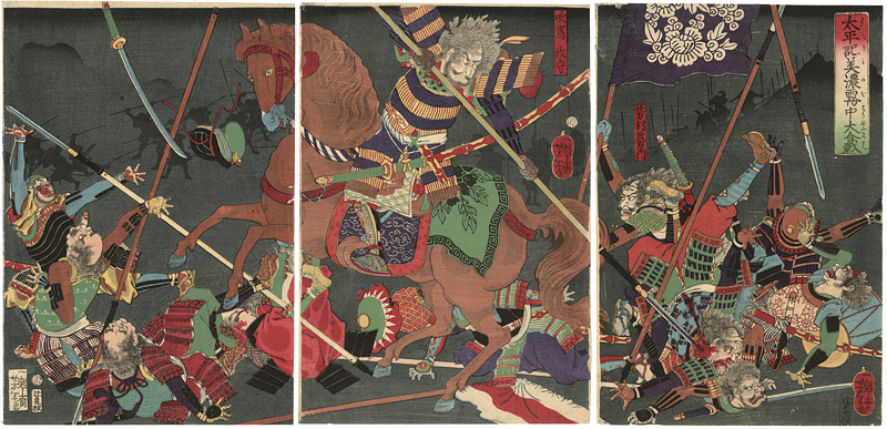Yoshitoshi “The Battle in the Mist in Mino Province from the Taiheiki”