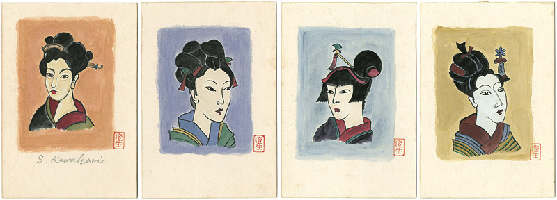 Kawakami Sumio “和装美人（仮）”