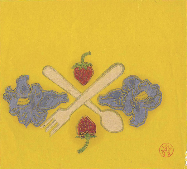 Kawakami Sumio “Still Life”