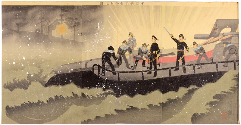 Nobuchika “A Torpedo Boat Fires a Torpedo”