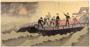 Nobuchika / A Torpedo Boat Fires a Torpedo [水雷艇水雷発射之図]