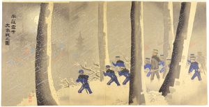 Kiyochika / Sino-Japanese War : Scene of fierce battle at Newchang [牛荘雪中大激戦之図]