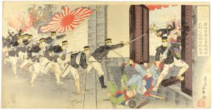 Einen / Sino-Japanese War : Harada Jukichi at Genbu Gate [原田重吉之勇敢越玄武門之城壁而敗敵軍]