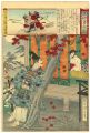 Edo Embroidery Pictures, Compa......