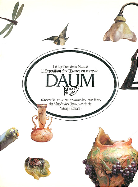 “DAUM” 
