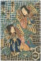 Kabuki Print : The Spirit of a......