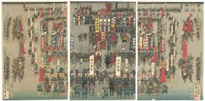 Sadahide / Abbreviated View of Eight-style Military Formation [軍法八陣略図]