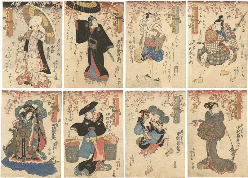 Kunisada I “Eight Views of Edo / Kabuki Actor Nakamura Utaemon”