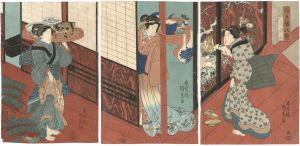 Kunisada I / Eight Views of Edo Figures [江戸姿八契 ]