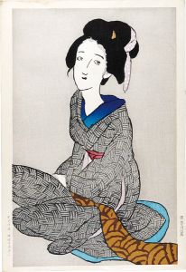 Takehisa Yumeji / Obi  【Reproduction】