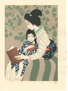 Takehisa Yumeji / Reading 【Reproduction : Matsunaga Yasuo version】