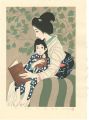 Reading 【Reproduction : Matsun......