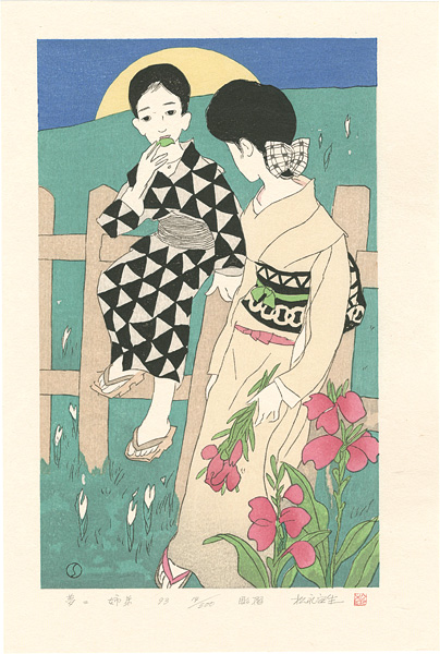 Takehisa Yumeji “Sister and Brother 【Reproduction : Matsunaga Yasuo version】”