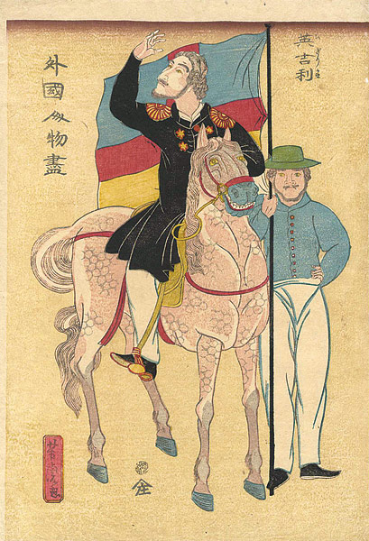 Yoshitora “People from Foreign Lands / England”