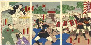 Kochoro / Kawakami Otojiro Performing : First Sino- Japanese War [川上演劇　日清出憤闘]