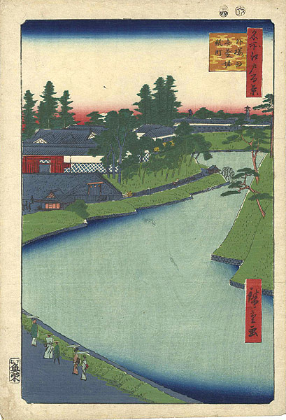 Hiroshige “100 Famous Views of Edo / The Benkei Moat from Soto-Sakurada to Kōjimachi”