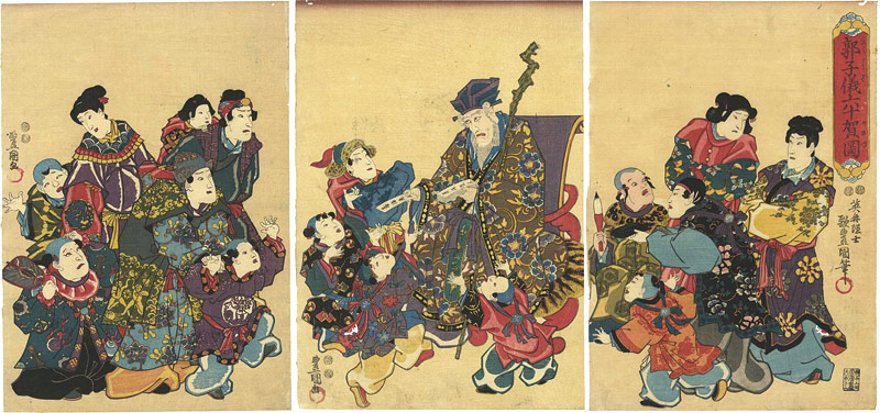Toyokuni III “The Chinese General Kakushigi”