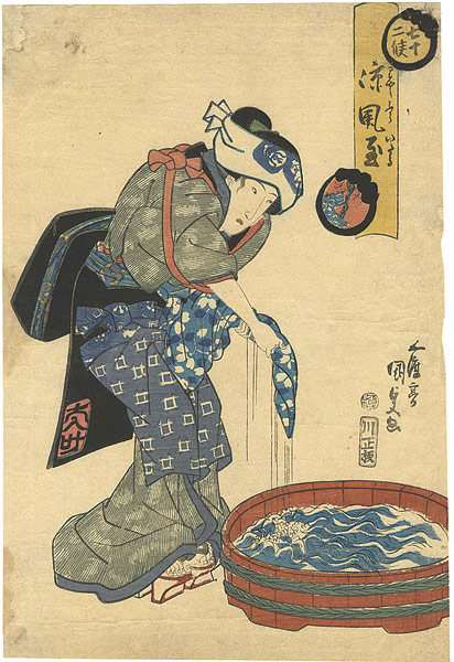 Kunisada I “72 Divisions of the Solar Year / Cool Breeze”