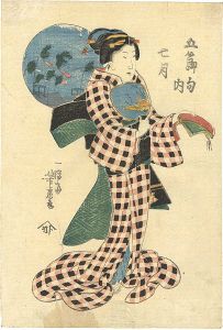 Yoshitora / Five Seasonal Festivals / July [五節句内　七月]