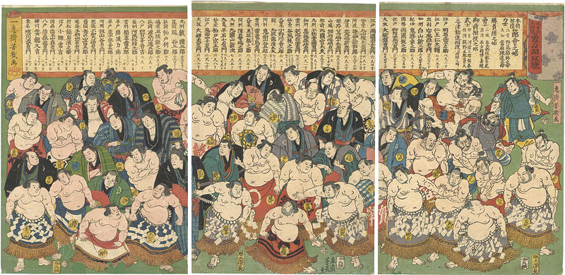 Yoshiiku “Sumo-e”