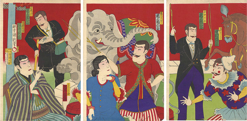 Kunimasa “Circus”