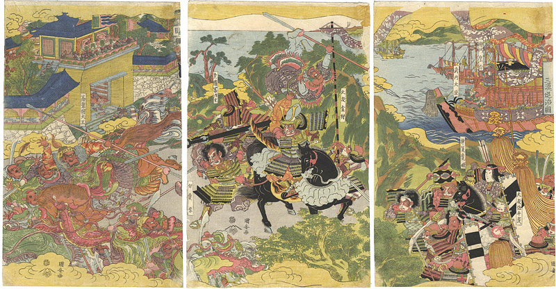 Kuniyasu “Empress Jingu Leading the Invasion of Korea”
