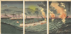 Kiyochika / Sino-Japanese War : Naval Battle of the Yellow Sea [我軍ノ大堤黄海二於ル]