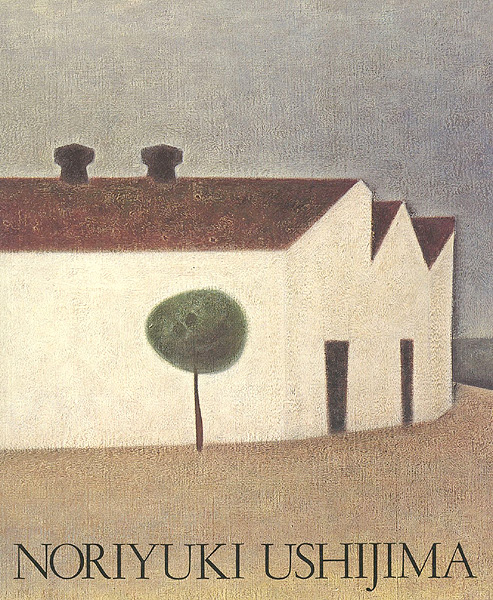 “生誕100年記念 牛島憲之展” 