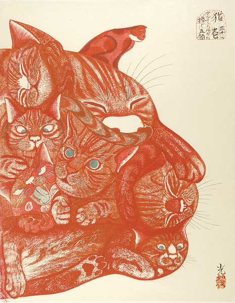 Tsuruya Kokei “"Dedicated to Arcimboldo" series / Cats”