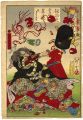 Japanese Brocades from the Gen......