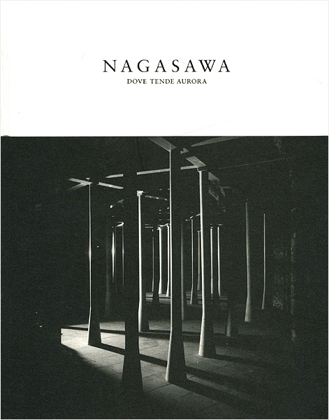 “NAGASAWA DOVE TENDE AURORA” 