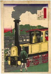 Kuniteru II / The Large Districts of Tokyo / Distant View of Kanasugi Bridge at Shiba [東京各大区之内　芝　金杉橋遠景]