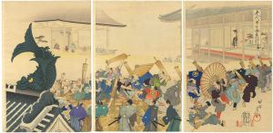 Chikanobu / Chiyoda Outer Palace [千代田之御表　御大札之節町人御能拝見]