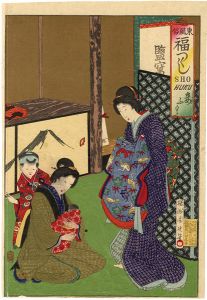Chikanobu / Customs of the East, A Cllection of Fuku Words / Shofuku－Happiness of a Wife with Newborn Baby [東風俗福つくし　妾ふく]