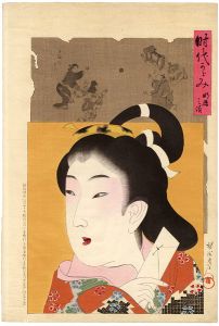Chikanobu / Mirror of the Ages / Lady of the Meireki Era [時代かがみ　明暦之頃]