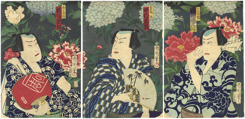 Kunichika “Kabuki Actors Print”