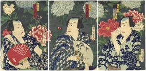 Kunichika / Kabuki Actors Print [役者絵]
