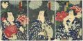 Kabuki Actors Print