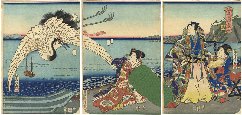 Fusatane “Prince Genji and Crane”