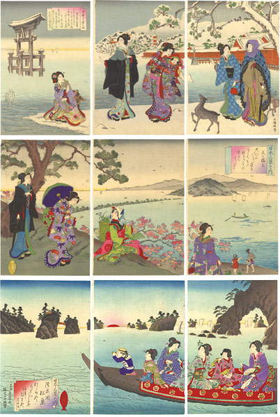 Kokunimasa & Yoshimori “3 Most Scenic Spots in Japan / Amano Hashidate, Miyajima, Matsushima”