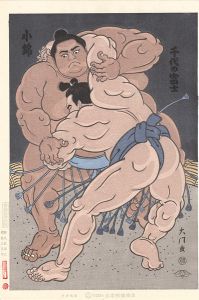 Kinoshita Daimon / THE ‘SUMO’ UKIYO-E  CHIYONOFUJI vs KONISHIKI