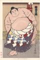 THE ‘SUMO’ UKIYO-E TERUKUNI