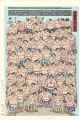 THE ‘SUMO’ UKIYO-E The Yokozun......