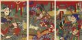 Kabuki Prints / Korean Chronic......