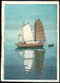 The Island Sea Series Sailing ......