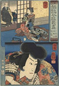Kuniyoshi / Modern Style Set of the Provinces in Edo Brocade / Ecchu and Echigo Province [江都錦今様国尽　越中（一休禅師・地獄太夫） 越後（児雷也）]