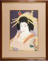 Nakamura Utaemon
