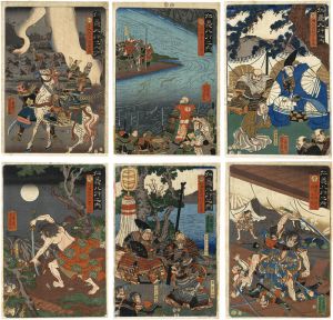 Yoshikazu / The 8 Virtues / Benevolence・Courtesy・Wisdom・Loyalty・Faith・Filial Piety [仁義八行之内　仁・禮・智・忠・信・考]